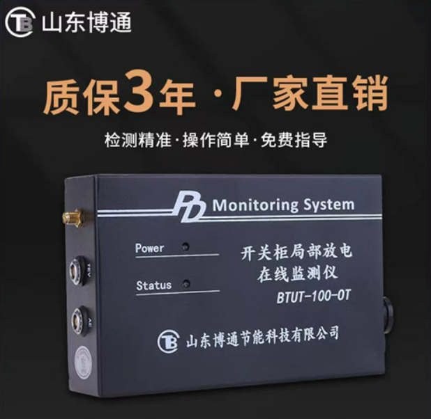 高壓絕緣電阻測(cè)試儀的操作方法